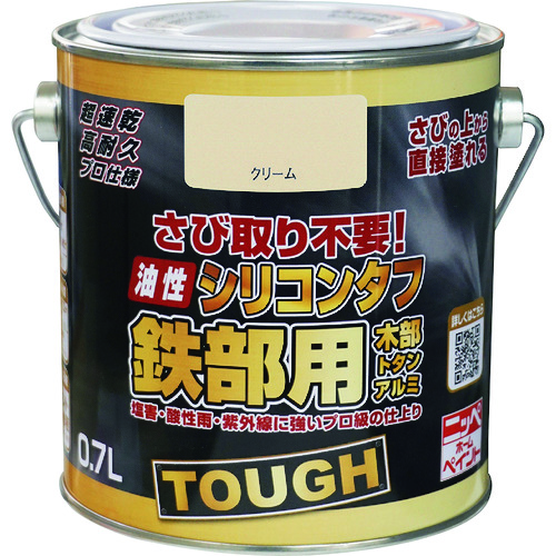 トラスコ中山 ニッぺ 油性シリコンタフ 0.7L クリーム HYS103-0.7（ご注文単位1缶）【直送品】