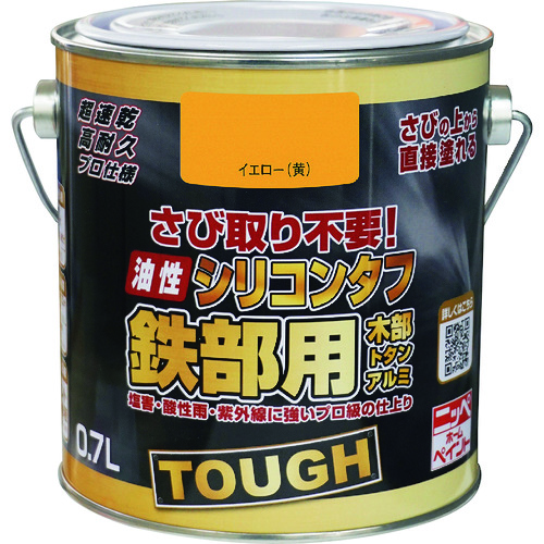 トラスコ中山 ニッぺ 油性シリコンタフ 0.7L イエロー HYS104-0.7（ご注文単位1缶）【直送品】