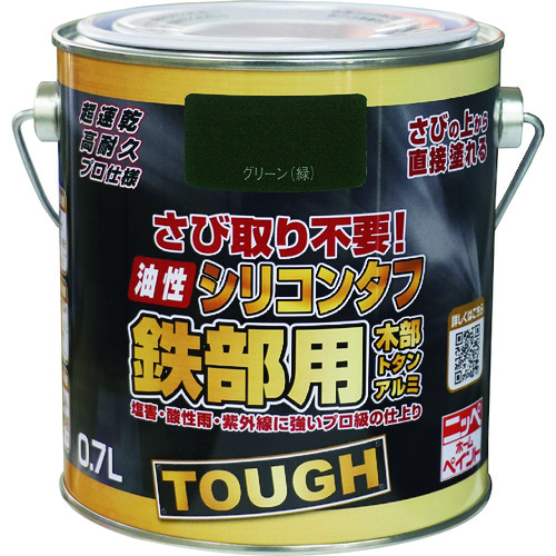 トラスコ中山 ニッぺ 油性シリコンタフ 0.7L グリーン HYS109-0.7（ご注文単位1缶）【直送品】