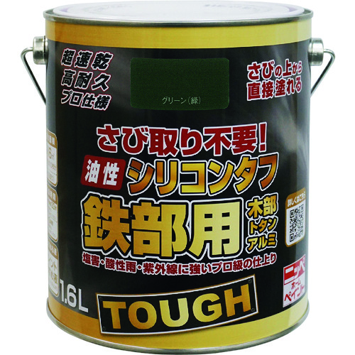 トラスコ中山 ニッぺ 油性シリコンタフ 1.6L グリーン HYS109-1.6（ご注文単位1缶）【直送品】