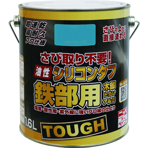 トラスコ中山 ニッぺ 油性シリコンタフ 1.6L スカイブルー HYS110-1.6（ご注文単位1缶）【直送品】