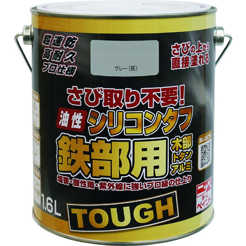 トラスコ中山 ニッぺ 油性シリコンタフ 1.6L グレー HYS112－1.6 158-4876  (ご注文単位1缶) 【直送品】