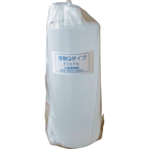 トラスコ中山 テクノマーク 溶剤Qタイプ1リットル（ご注文単位1本）【直送品】