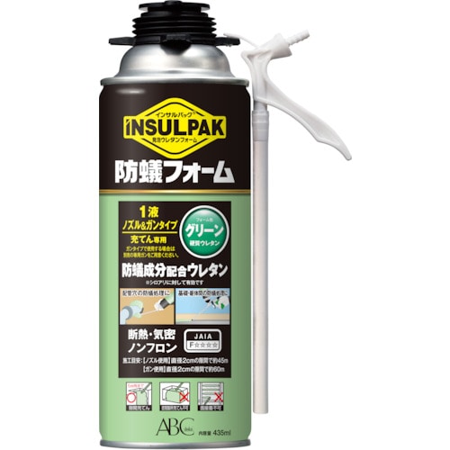 トラスコ中山 ABC 簡易型発泡ウレタンフォーム 1液ノズル＆ガンタイプ インサルパック インサル防蟻フォーム 435ml フォーム色：グリーン（ご注文単位1本）【直送品】