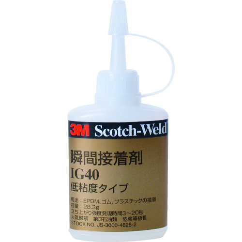 トラスコ中山 3M Scotch-Weld 瞬間接着剤 IG40 透明 27ml（ご注文単位1本）【直送品】