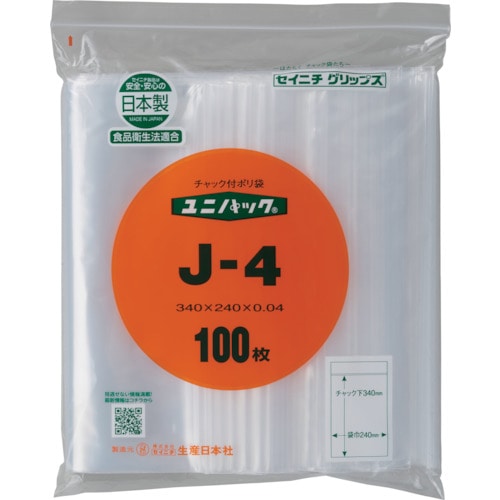 トラスコ中山 セイニチ 「ユニパック」 J-4 340×240×0.04 100枚入（ご注文単位1袋）【直送品】