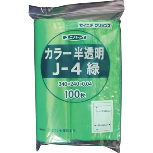 トラスコ中山 セイニチ チャック付ポリ袋 ユニパック J-4 半透明緑 縦340×横240×厚さ0.04mm 100枚入（ご注文単位1袋）【直送品】