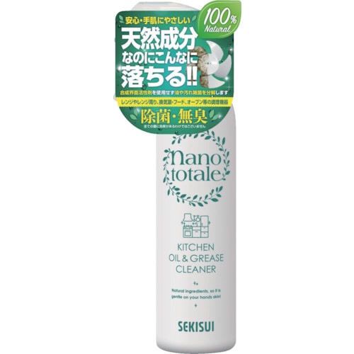 トラスコ中山 積水 ナノトタル 油クリーナー 350ml（ご注文単位1本）【直送品】