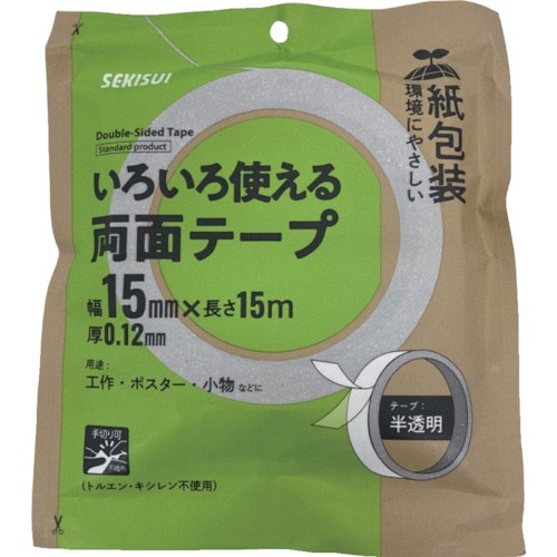 トラスコ中山 積水 いろいろ使える両面テープ 15mmx15m 627-7333  (ご注文単位1巻) 【直送品】