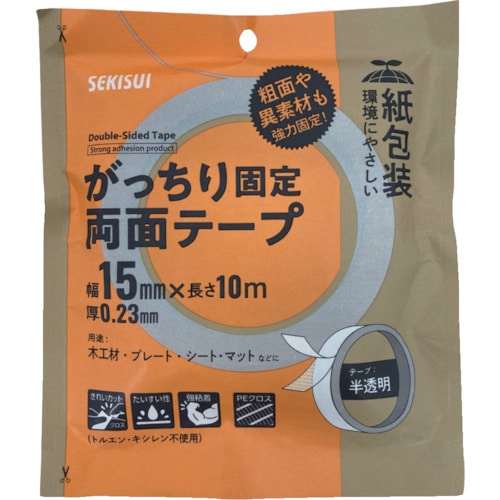 トラスコ中山 積水 がっちり固定両面テープ 15mmx10m 627-7334  (ご注文単位1巻) 【直送品】