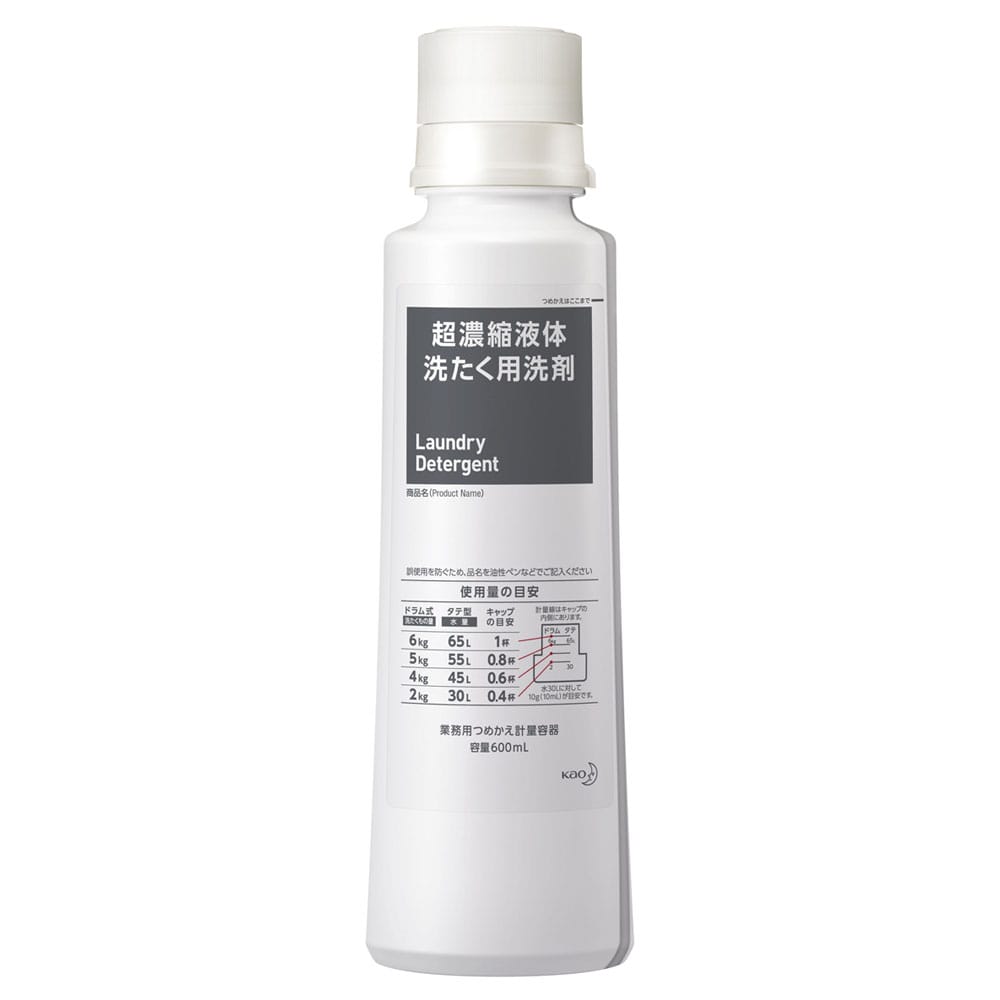 花王　アタックZERO　業務用 計量詰め替え容器600ml 1個（ご注文単位1個）【直送品】