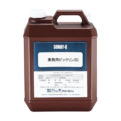 業務用ビックリン 3.7kg 1個（ご注文単位1個）【直送品】