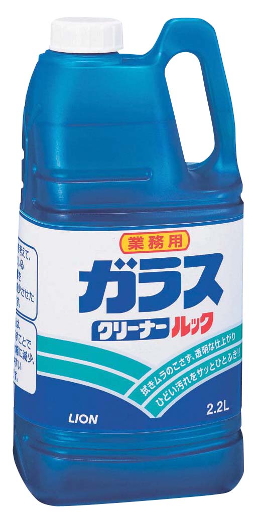 液体ガラスクリーナールック 2.2l 1個（ご注文単位1個）【直送品】