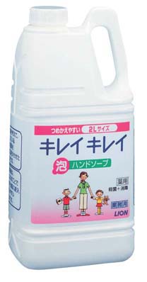 ライオン　キレイキレイ薬用泡ハンドソープ 2L（ポンプなし） 1個（ご注文単位1個）【直送品】