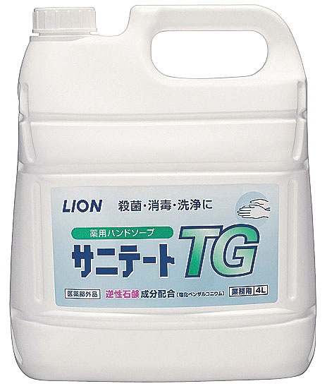 ライオン薬用ハンドソープ　サニテートTG 4L　ポンプなし 1個（ご注文単位1個）【直送品】