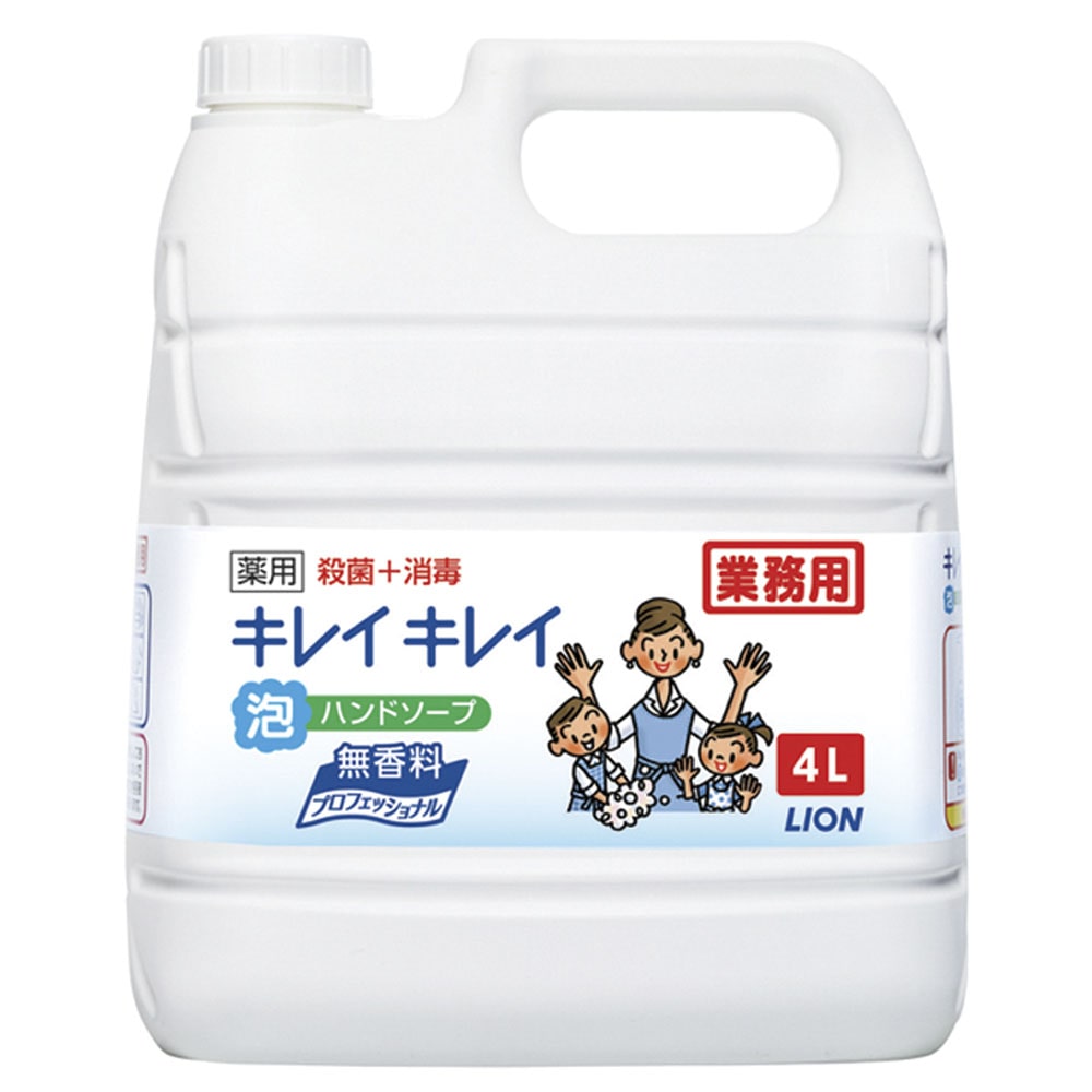 業務用キレイキレイ薬用泡ハンドソープ プロ無香料　4L 1個（ご注文単位1個）【直送品】