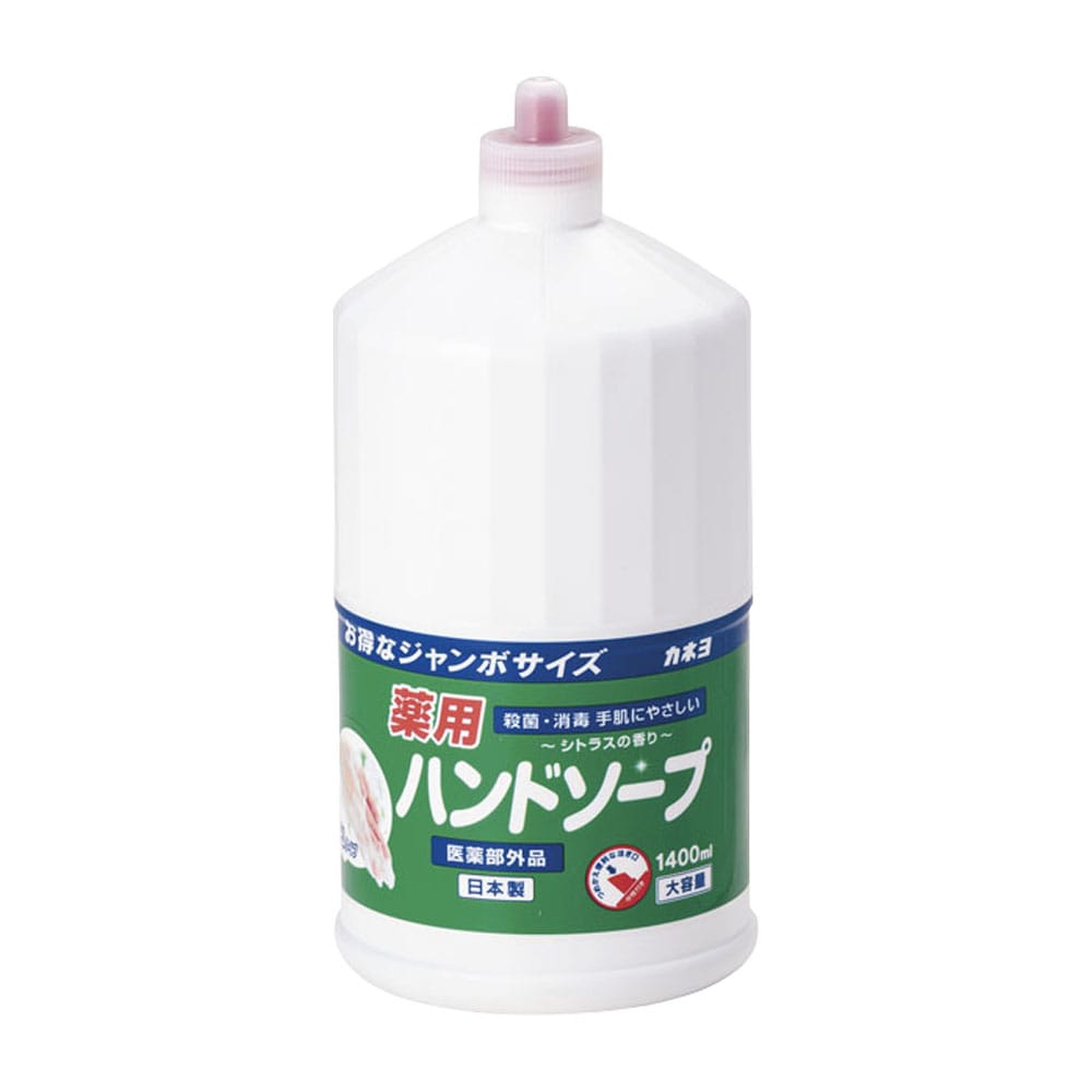 カネヨ　薬用泡ハンドソープ（医薬部外品） 1400ml 1個（ご注文単位1個）【直送品】