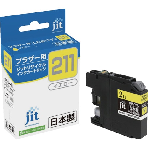 トラスコ中山 ジット ブラザー LC211Y対応 ジットリサイクルインク JIT－B211Y イエロー 323-5495  (ご注文単位1本) 【直送品】