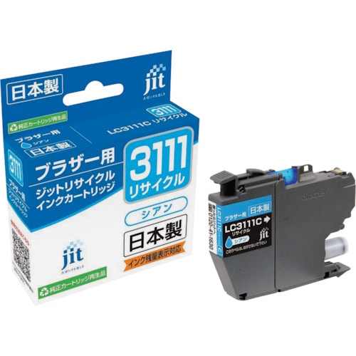 トラスコ中山 ジット ブラザー LC3111C対応 ジットリサイクルインク JIT-B3111C シアン（ご注文単位1本）【直送品】