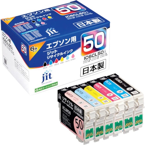 トラスコ中山 ジット エプソン IC6CL50対応 ジットリサイクルインク JIT-E506PZ 6色入り（ご注文単位1箱）【直送品】