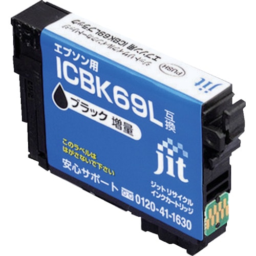 トラスコ中山 ジット エプソン ICBK69L対応 ジットリサイクルインク JIT-E69BL ブラック（ご注文単位1本）【直送品】