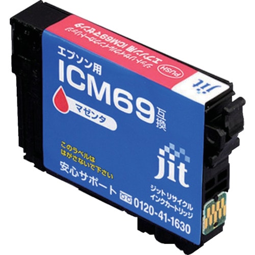 トラスコ中山 ジット エプソン ICM69対応 ジットリサイクルインク JIT-E69M マゼンタ（ご注文単位1本）【直送品】