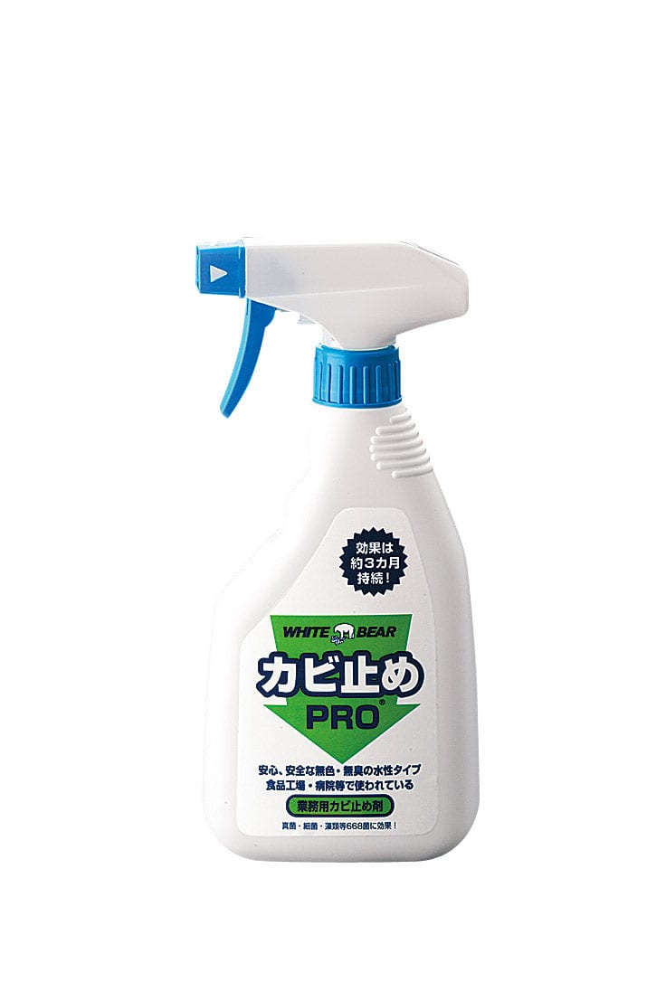 カビ止めプロスプレー　500ml №200-W 1個（ご注文単位1個）【直送品】