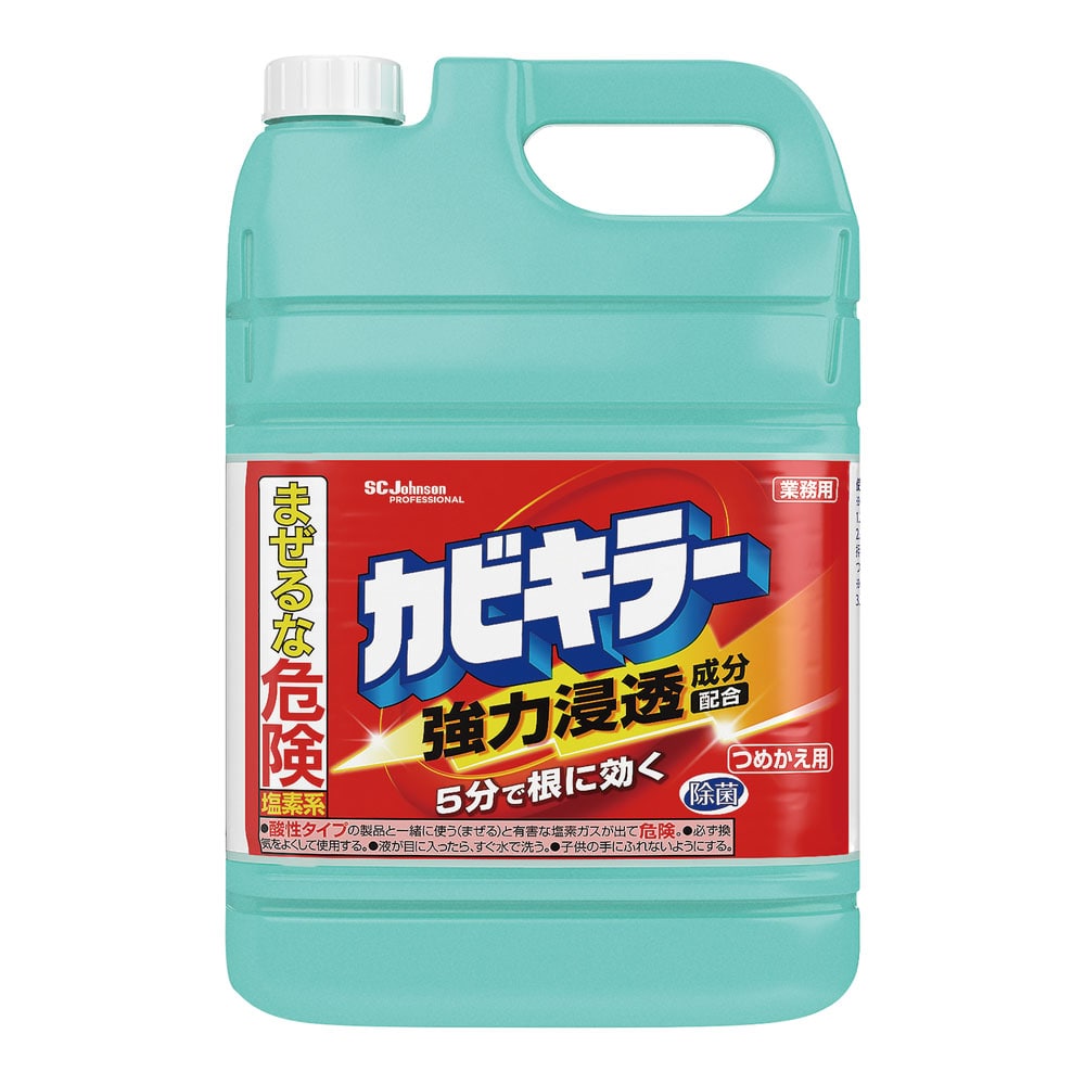 カビキラー　業務用　詰め替え 5kg 1個（ご注文単位1個）【直送品】