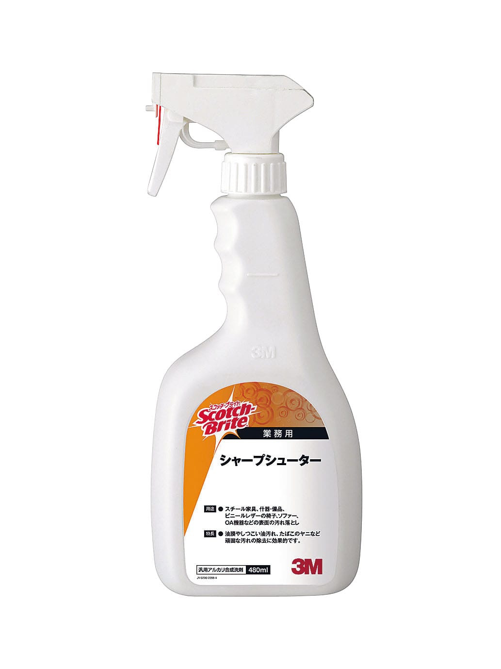 3M　シャープシューター汎用クリーナー  1個（ご注文単位1個）【直送品】