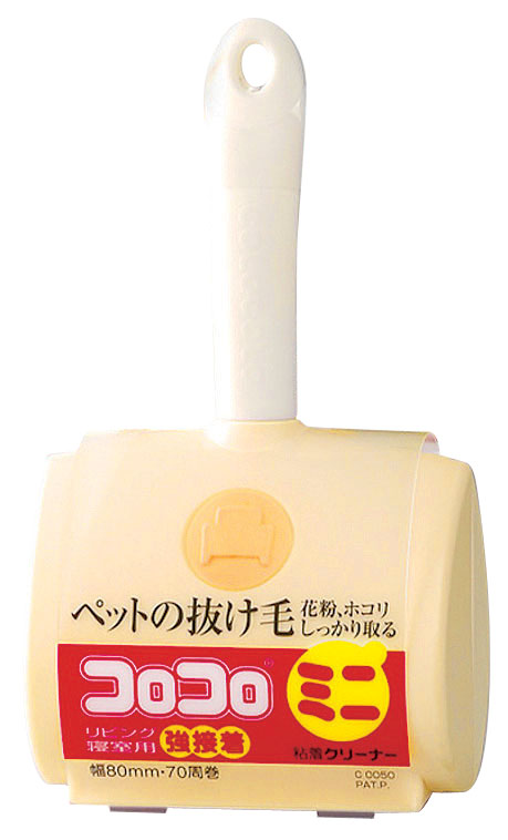 ニトムズ　コロコロミニ　リビング・寝室用 強接着　本体　C0050 1個（ご注文単位1個）【直送品】