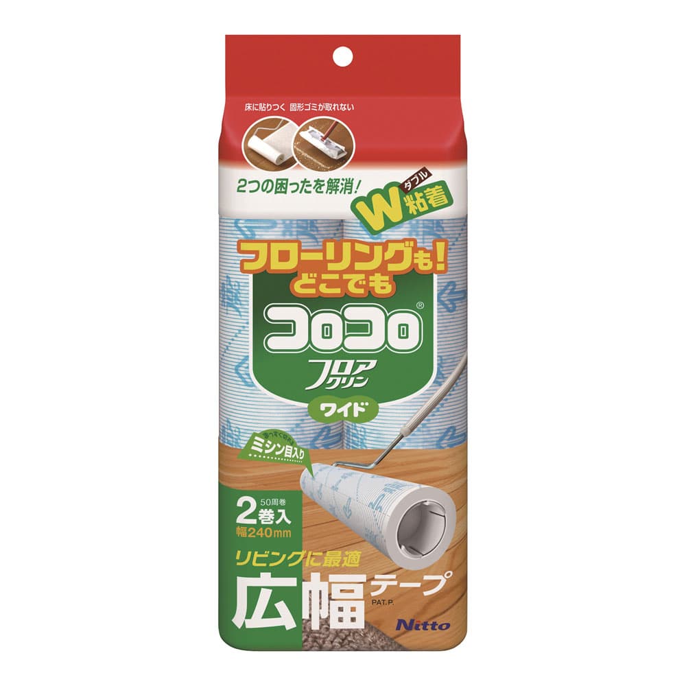 ニトムズ　コロコロ　フロアクリンW240 スペア（2巻入）C2502 1袋（ご注文単位1袋）【直送品】