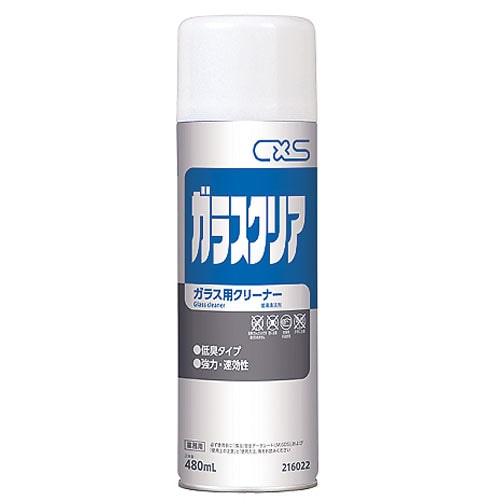 シーバイエス　ガラスクリア 480ml 1個（ご注文単位1個）【直送品】