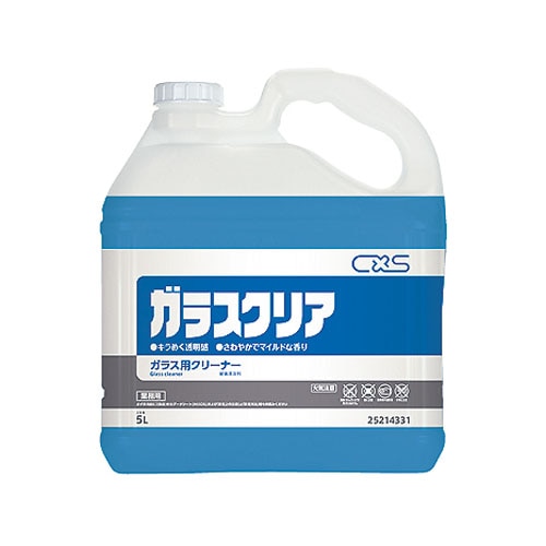 シーバイエス　ガラスクリア 5L 1個（ご注文単位1個）【直送品】