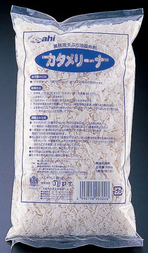 業務用天ぷら油固め剤　カタメリーナ （500g×20袋入） 1箱（ご注文単位1箱）【直送品】