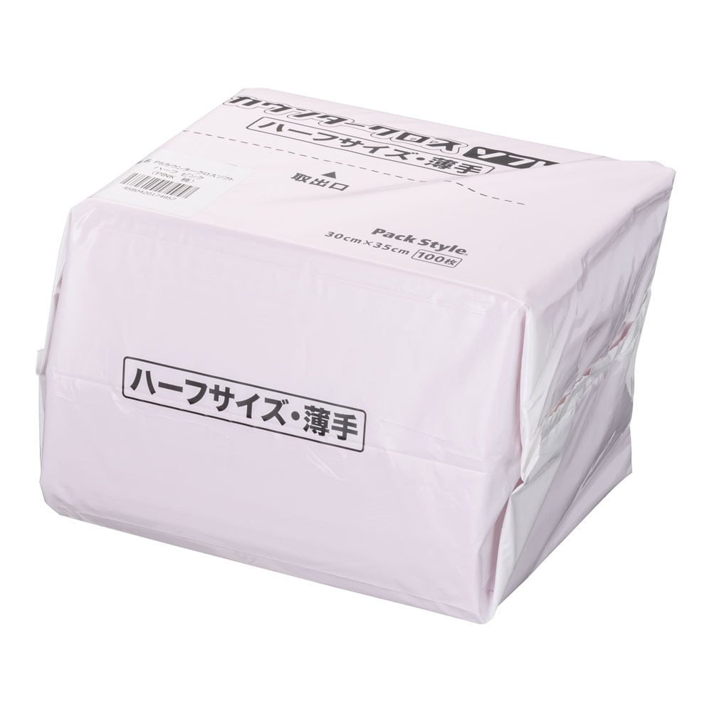 PSカウンタークロス　ソフト　HS　薄手 （100枚入）ピンク 1袋（ご注文単位1袋）【直送品】