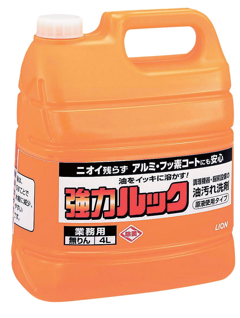 ライオン　業務用強力ルック（油汚れ洗剤） 4L 1個（ご注文単位1個）【直送品】