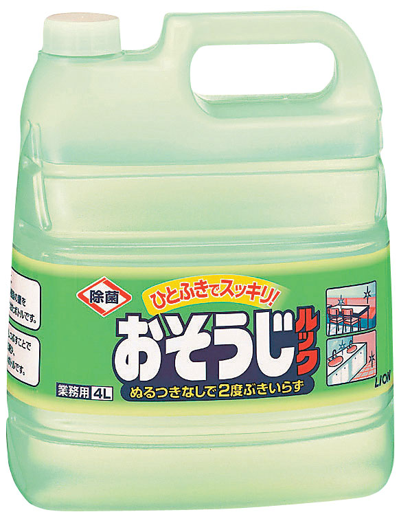 ライオン　業務用　おそうじルック 4L 1個（ご注文単位1個）【直送品】