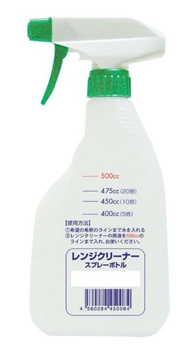 クリーン・シェフ　レンジクリーナー 専用泡スプレー 1個（ご注文単位1個）【直送品】