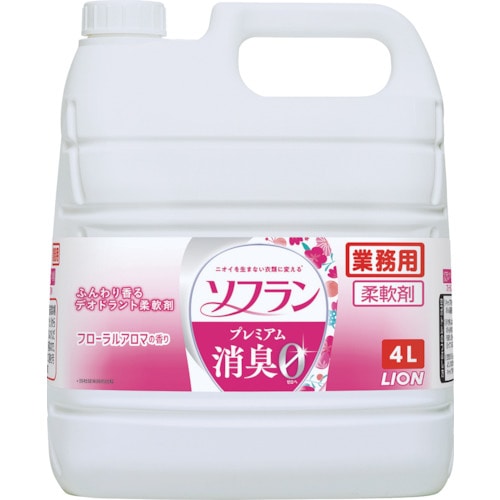 トラスコ中山 ライオン ソフランプレミアム消臭 フローラルアロマの香り4L（ご注文単位1本）【直送品】