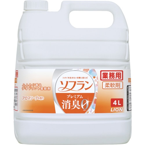 トラスコ中山 ライオン ソフランプレミアム消臭 アロマソープの香り4L（ご注文単位1本）【直送品】