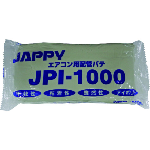 トラスコ中山 JAPPY エアコン用 配管パテ　216-5109（ご注文単位1個）【直送品】