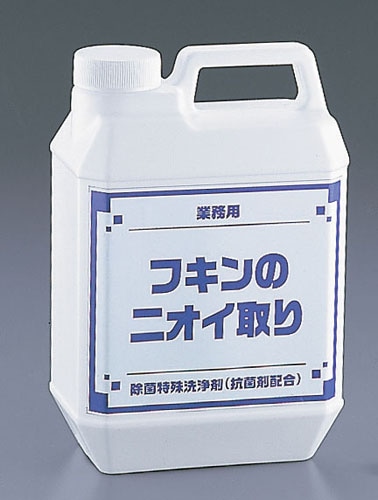 布除菌クリーナー　ふきんのにおい取り 2kg 1箱（ご注文単位1箱）【直送品】