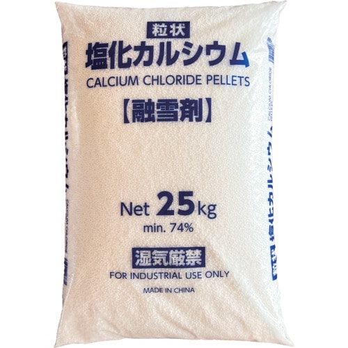 トラスコ中山 ジャパンソルト 塩化カルシウム（融雪剤）25KG 593-9425  (ご注文単位1袋) 【直送品】