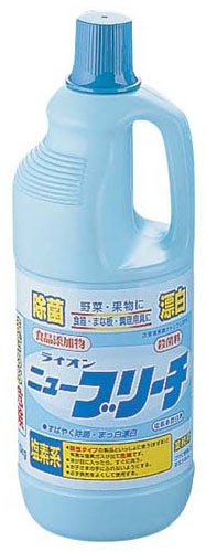 ライオン　ニューブリーチ 1.5kg（塩素系・除菌漂白剤） 1個（ご注文単位1個）【直送品】