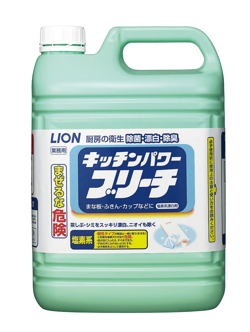 ライオン　キッチンパワーブリーチ 5kg 1個（ご注文単位1個）【直送品】