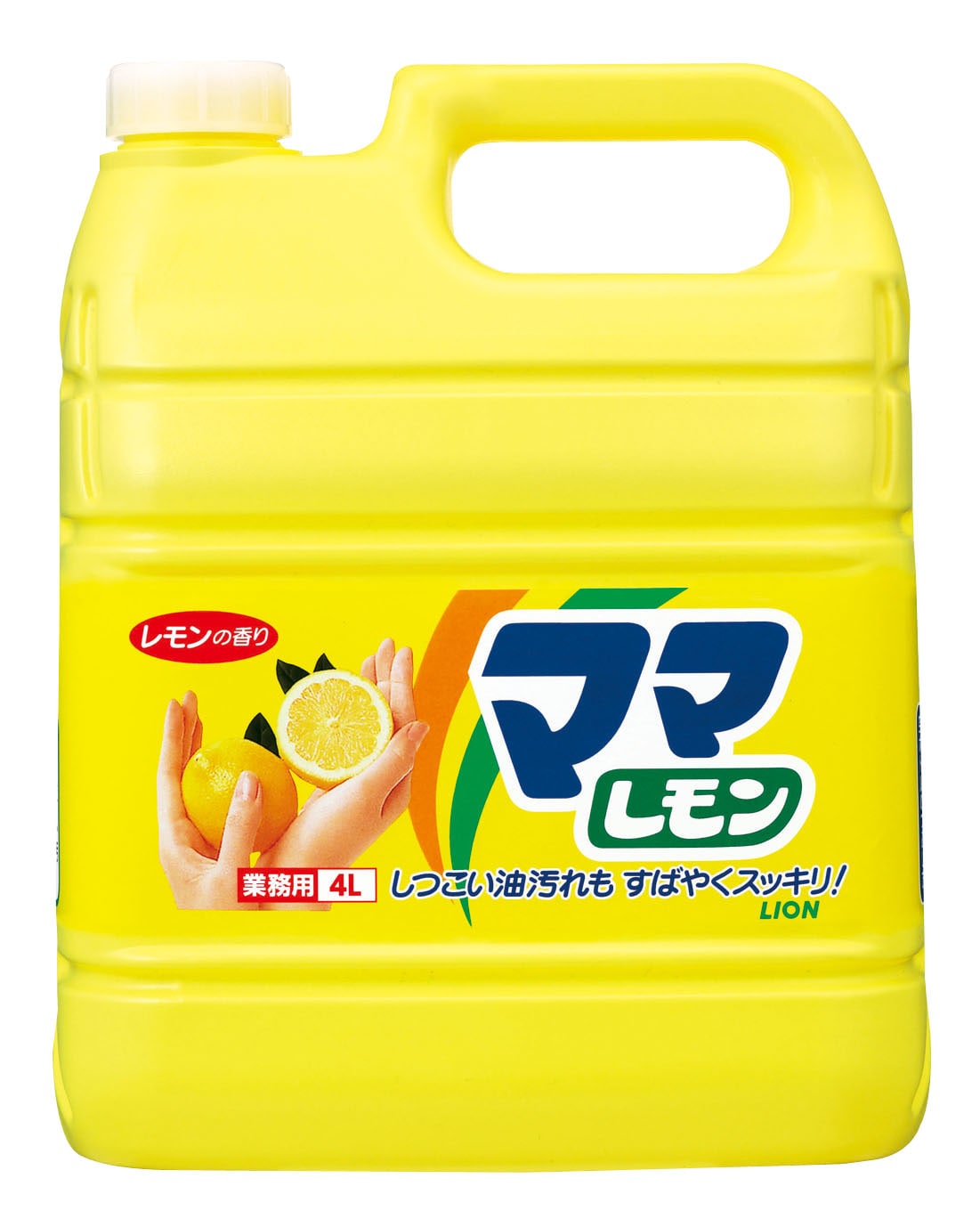 ライオン　業務用ママレモン 4L 1個（ご注文単位1個）【直送品】