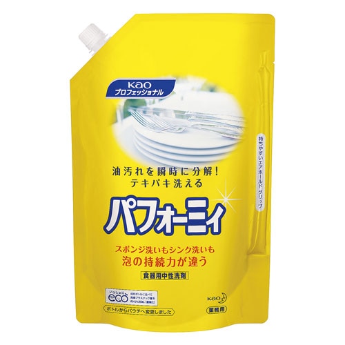 花王　食器用洗剤　パフォーミィ 2L　パウチタイプ 1個（ご注文単位1個）【直送品】