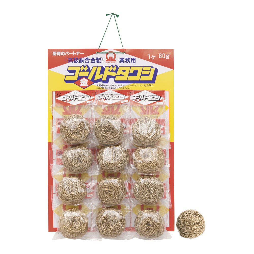 SA真鍮ゴールドタワシ（12個台紙付） 80g 1個（ご注文単位1個）【直送品】