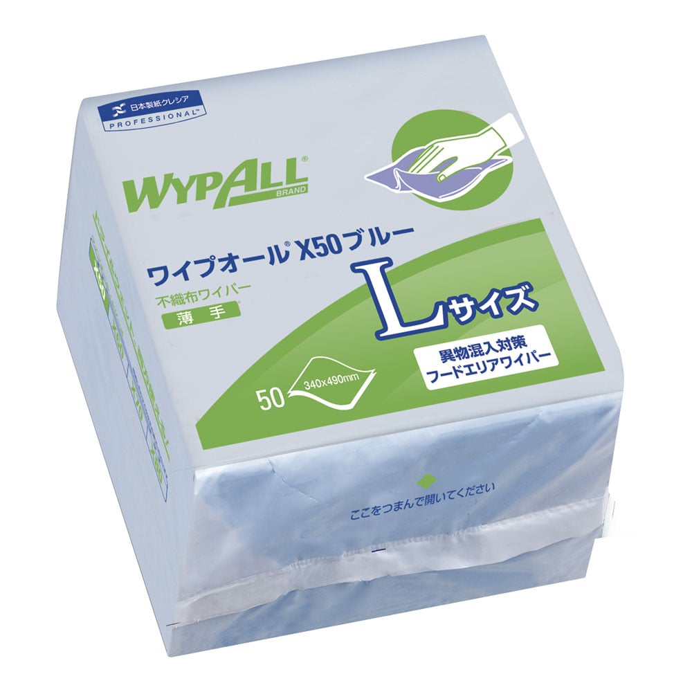 クレシア　ワイプオールX50　ブルー Lサイズ　6つ折り（50枚入） 1袋（ご注文単位1袋）【直送品】