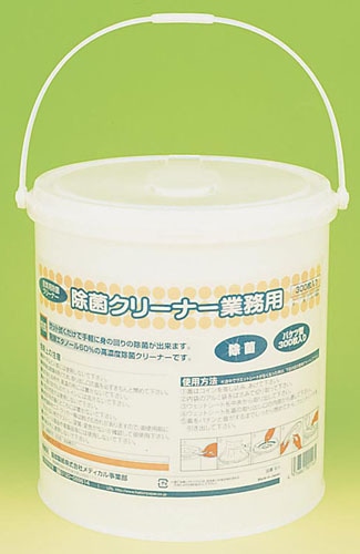 除菌クリーナー　業務用（300枚入） （G-1） 1個（ご注文単位1個）【直送品】